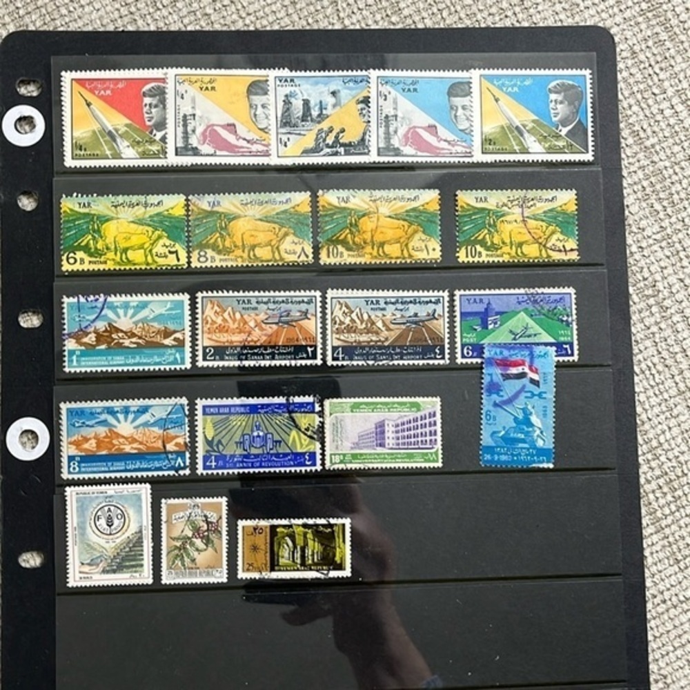 Yemen Arab Republic Postage Stamps #8